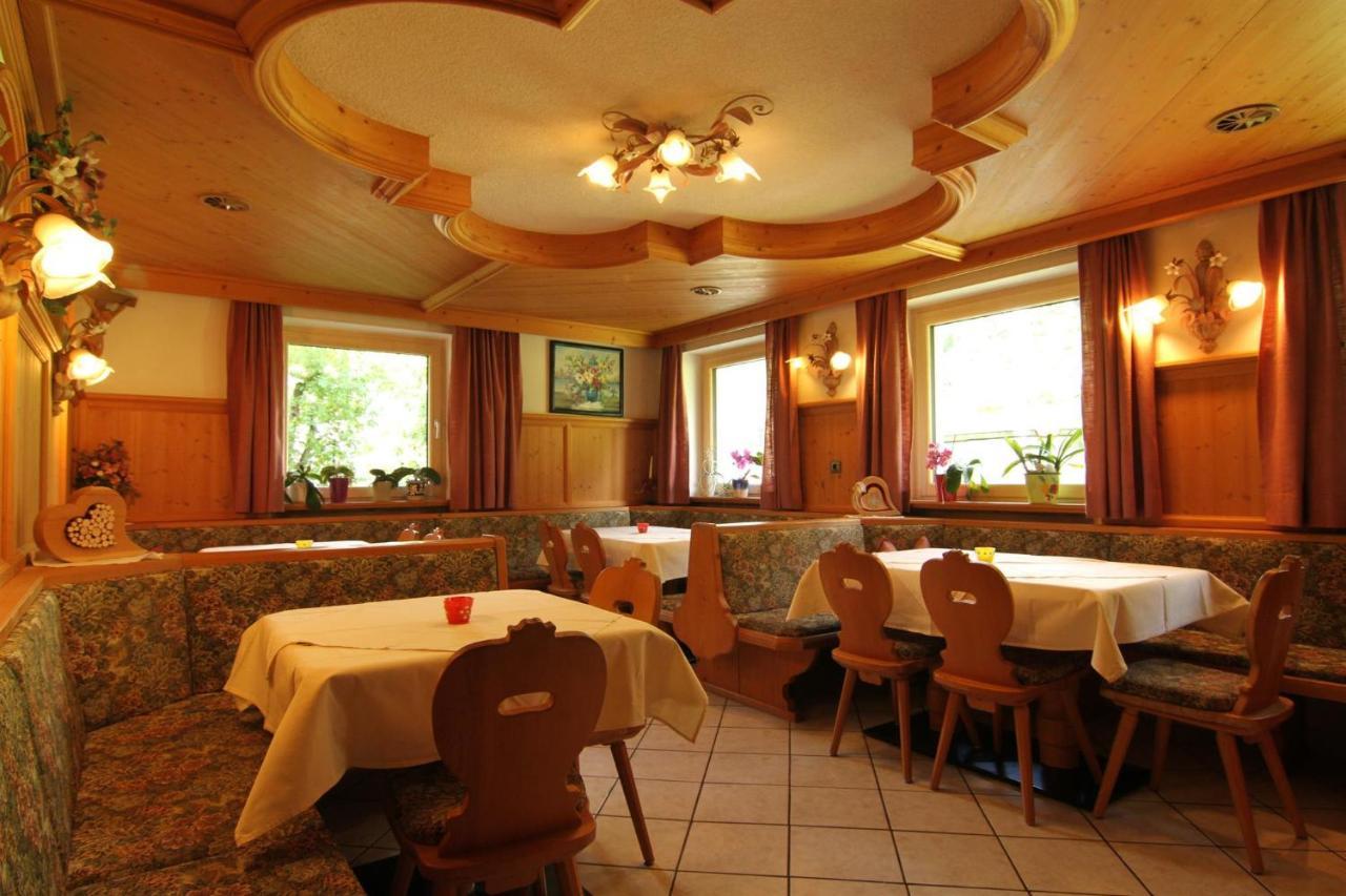Gaestehaus Bliem Mayrhofen Exterior foto